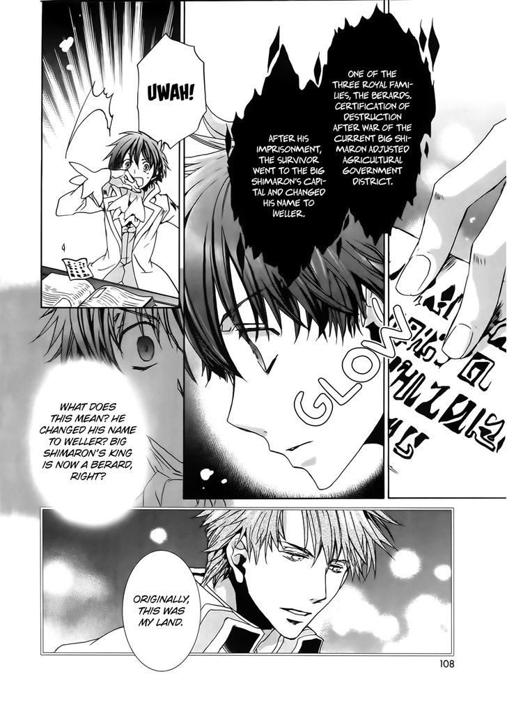 Kyou Kara Maoh Chapter 95 page 24 - Chapter 95