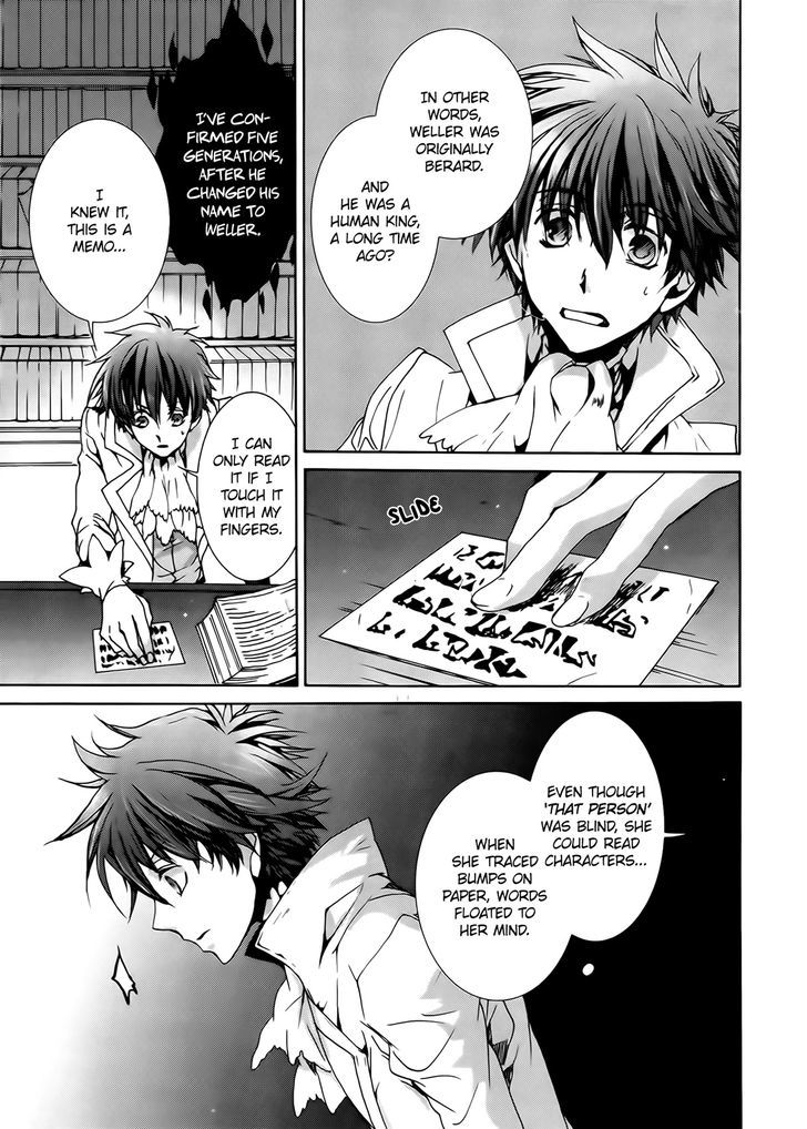Kyou Kara Maoh Chapter 95 page 25 - Chapter 95