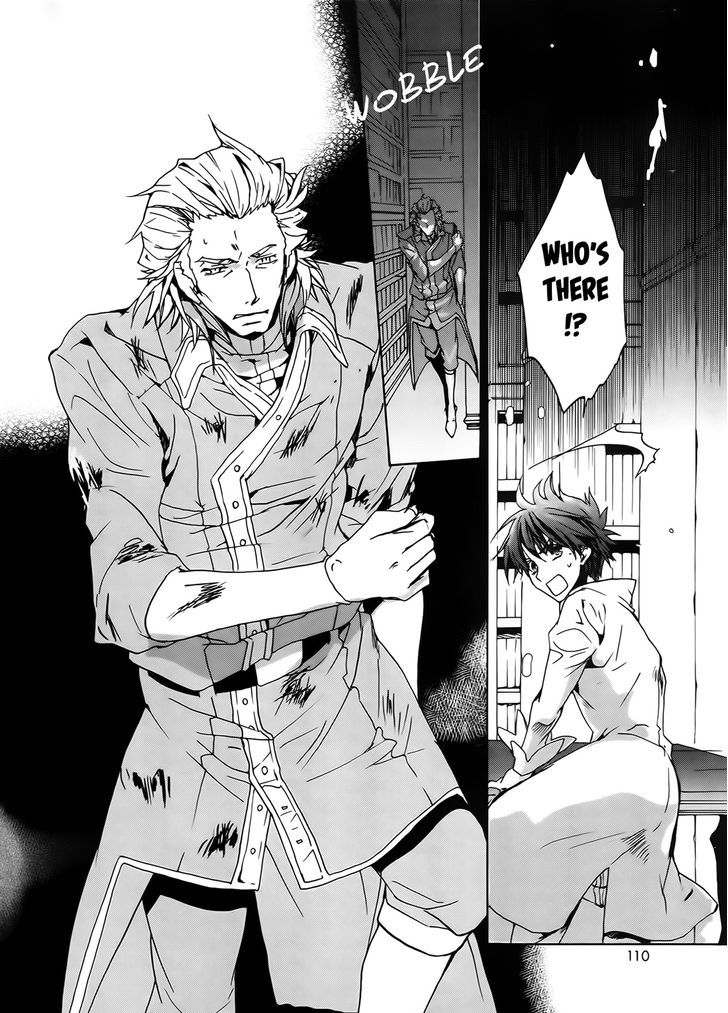 Kyou Kara Maoh Chapter 95 page 26 - Chapter 95