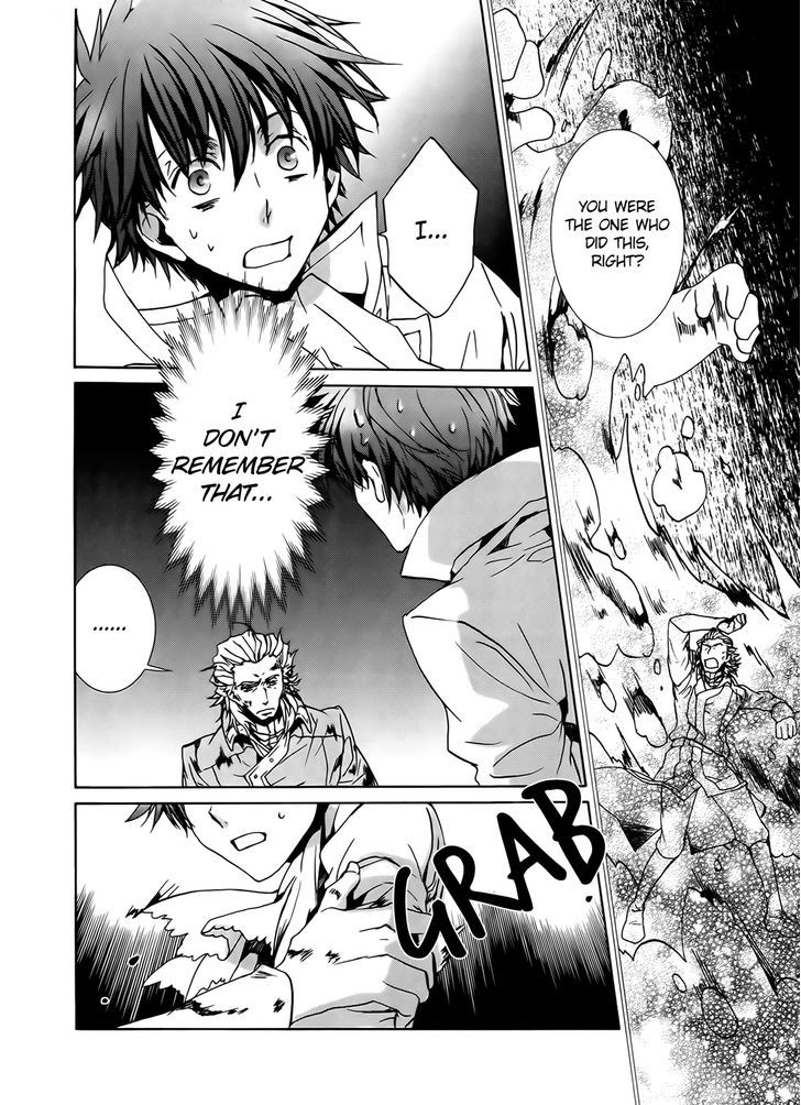 Kyou Kara Maoh Chapter 95 page 28 - Chapter 95