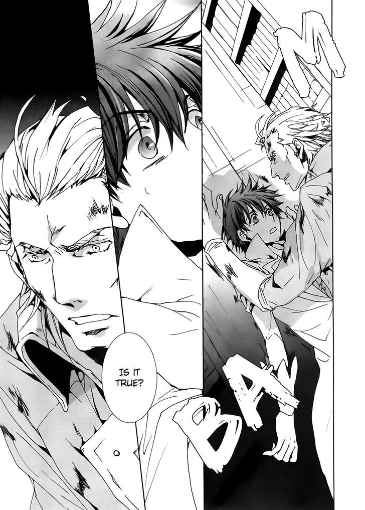 Kyou Kara Maoh Chapter 95 page 29 - Chapter 95