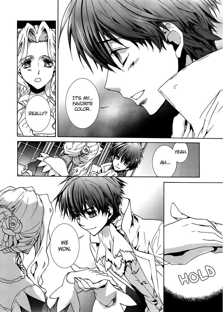 Kyou Kara Maoh Chapter 95 page 4 - Chapter 95