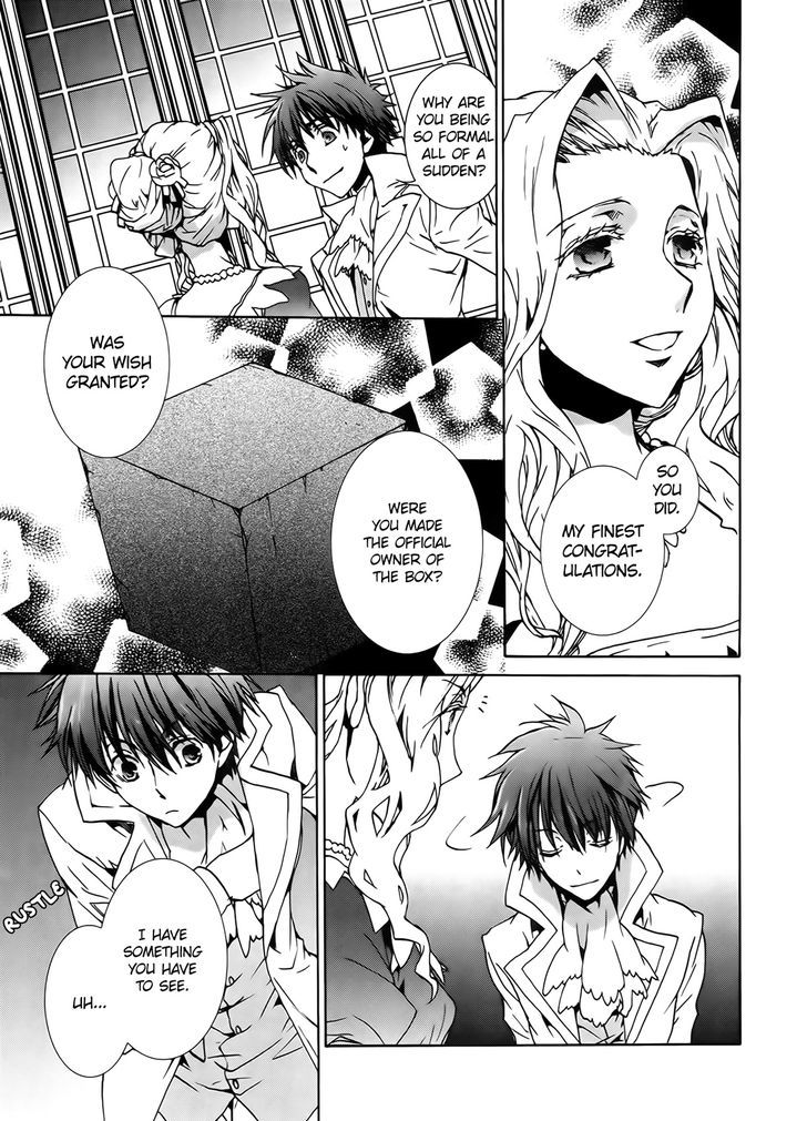 Kyou Kara Maoh Chapter 95 page 5 - Chapter 95