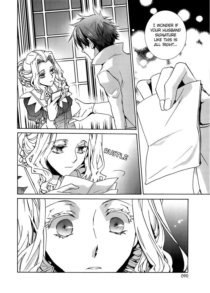Kyou Kara Maoh Chapter 95 page 6 - Chapter 95