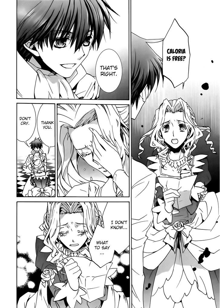 Kyou Kara Maoh Chapter 95 page 8 - Chapter 95
