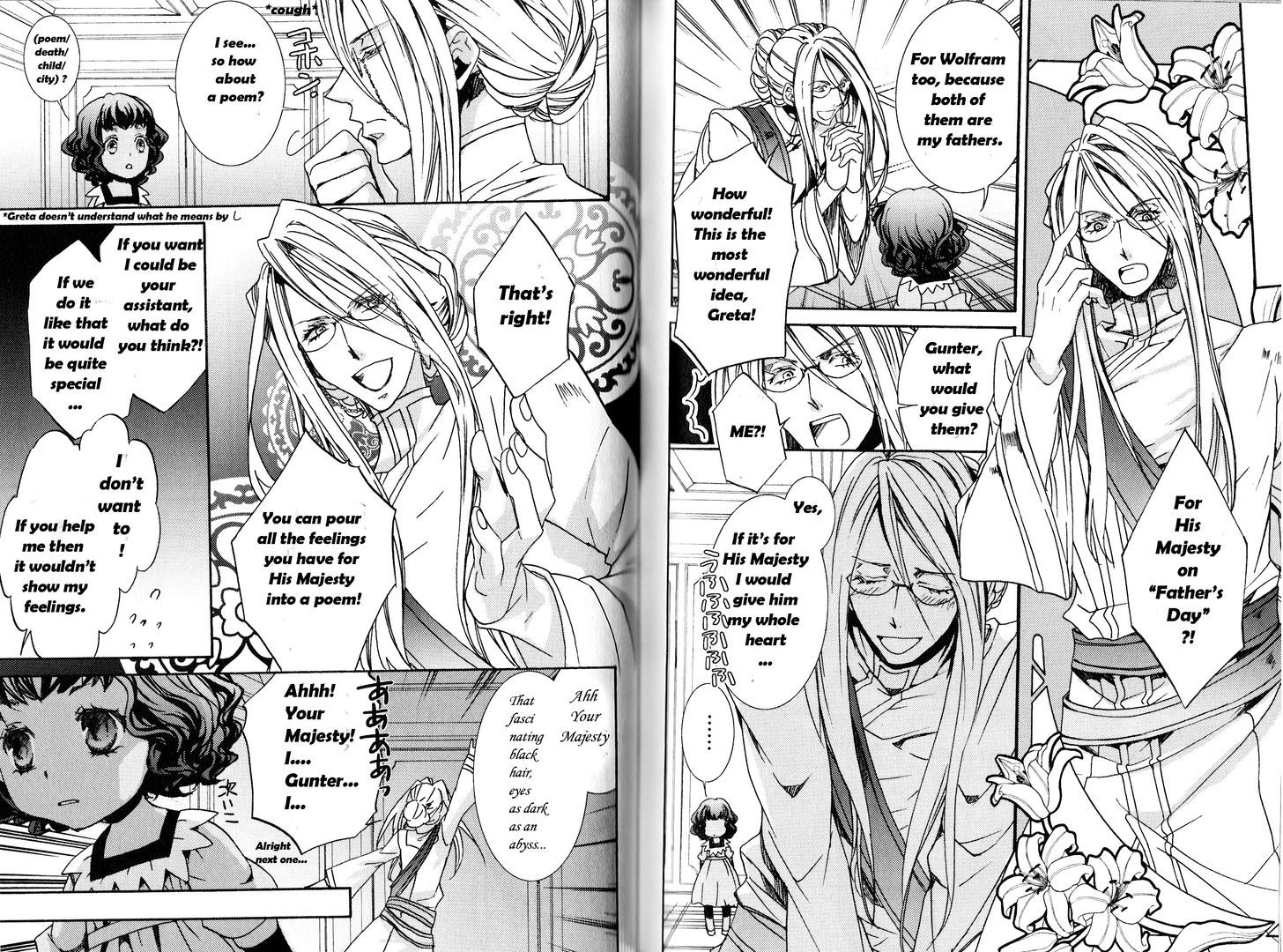 Kyou Kara Maoh Chapter 96.5 page 3 - Chapter 96.5 : Together with His Majesty and His Excellency, My Two Fathers