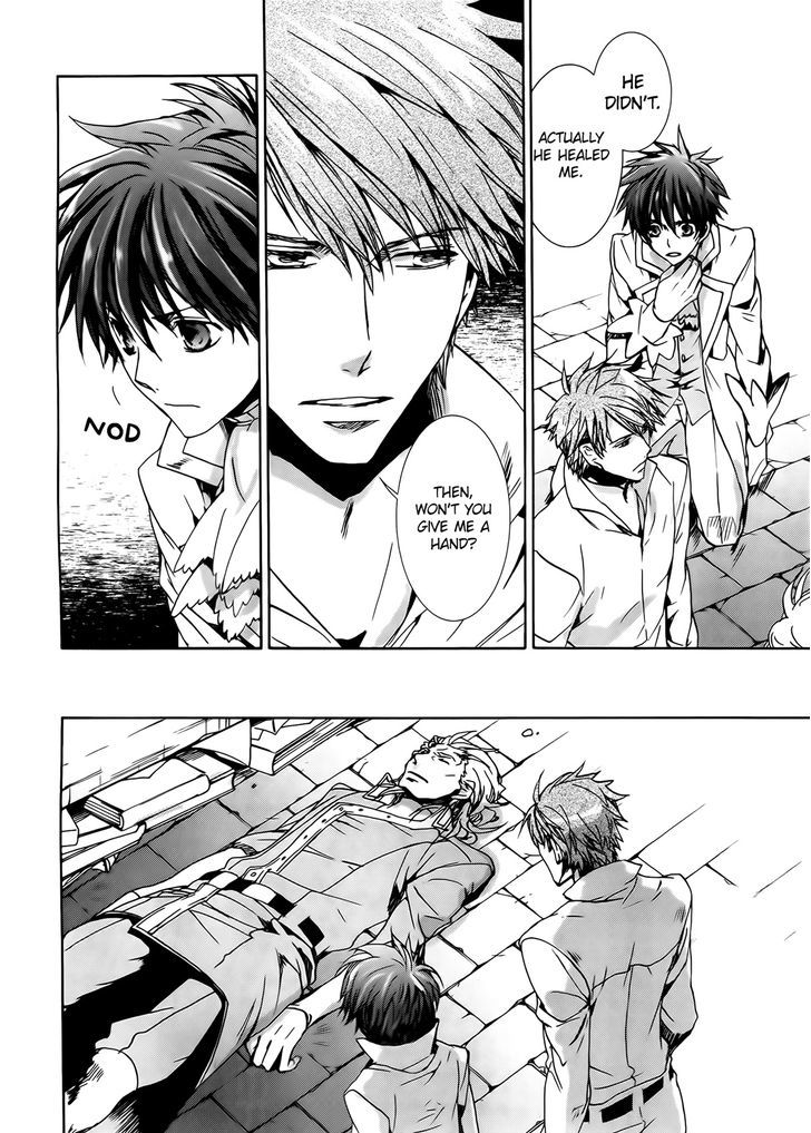 Kyou Kara Maoh Chapter 96 page 16 - Chapter 96