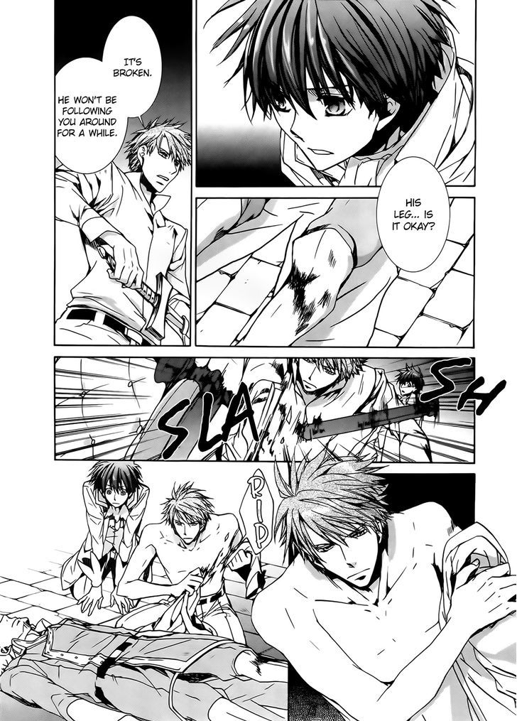 Kyou Kara Maoh Chapter 96 page 17 - Chapter 96