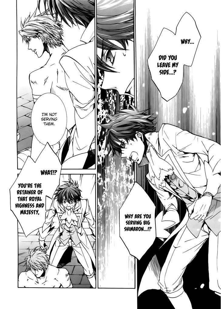 Kyou Kara Maoh Chapter 96 page 20 - Chapter 96