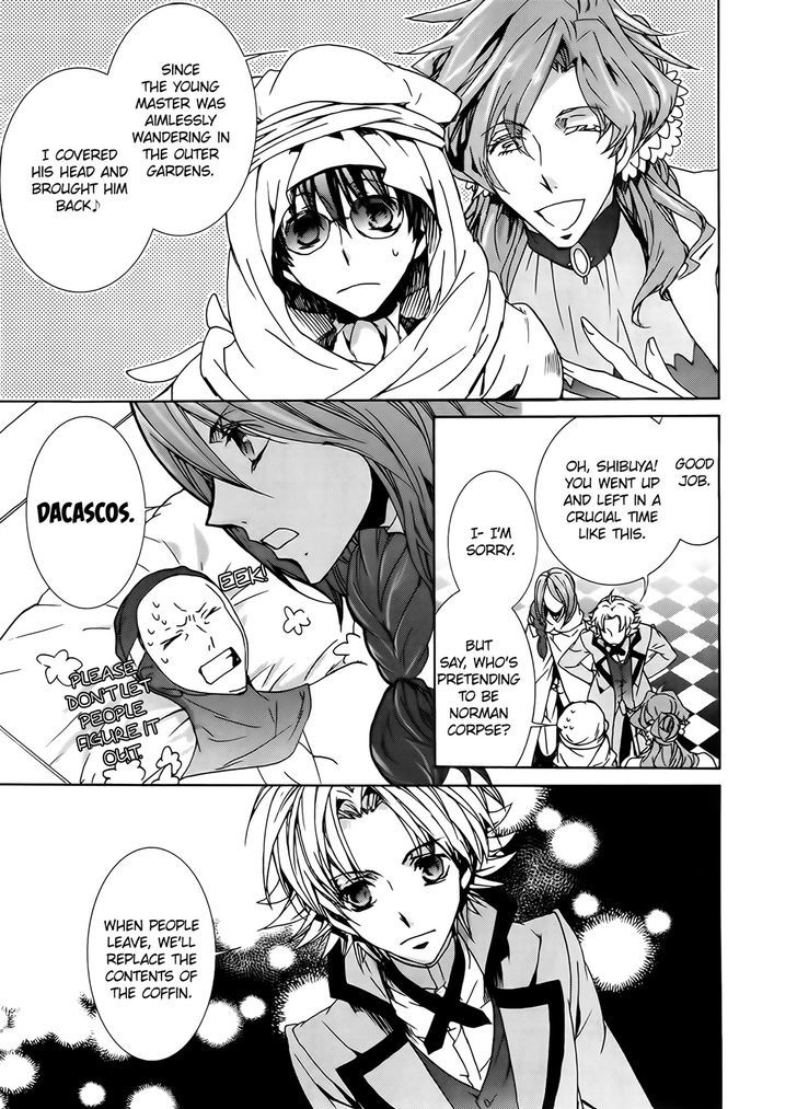 Kyou Kara Maoh Chapter 96 page 29 - Chapter 96