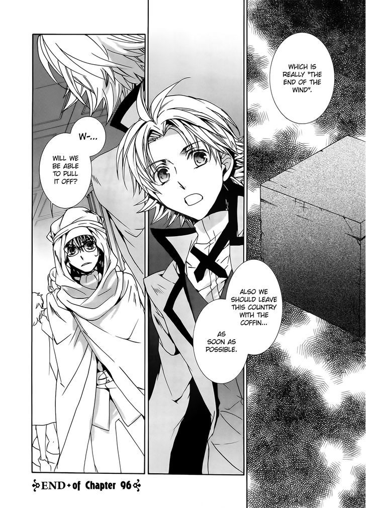 Kyou Kara Maoh Chapter 96 page 30 - Chapter 96