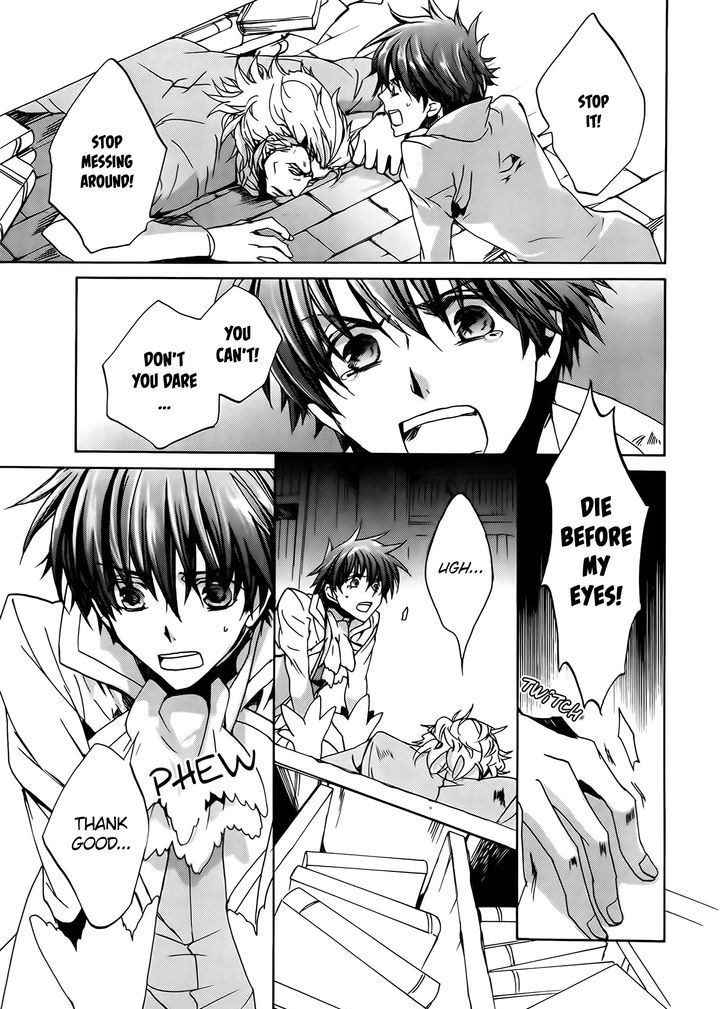 Kyou Kara Maoh Chapter 96 page 7 - Chapter 96