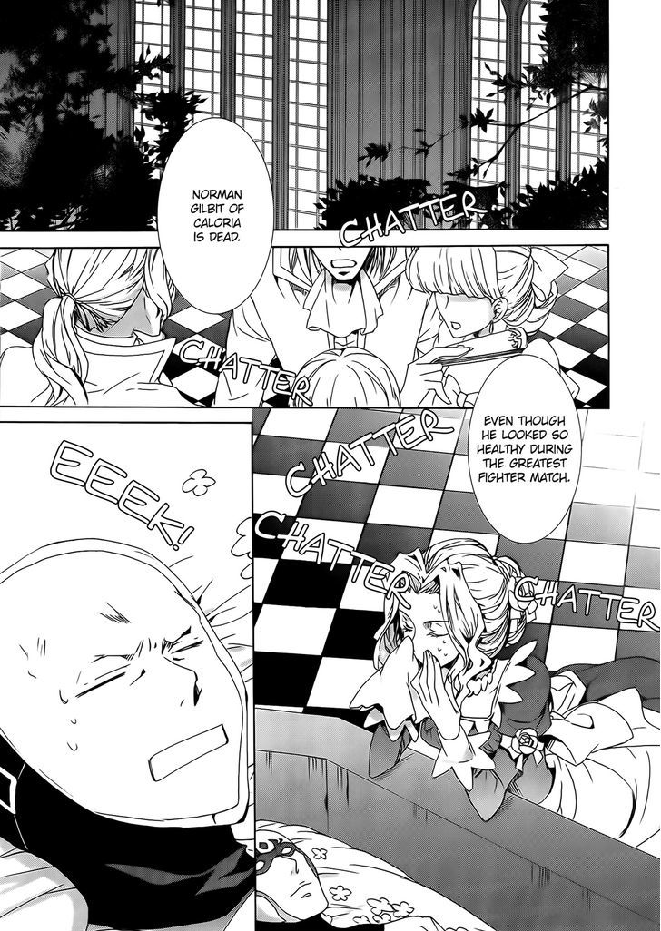 Kyou Kara Maoh Chapter 97 page 12 - Chapter 97