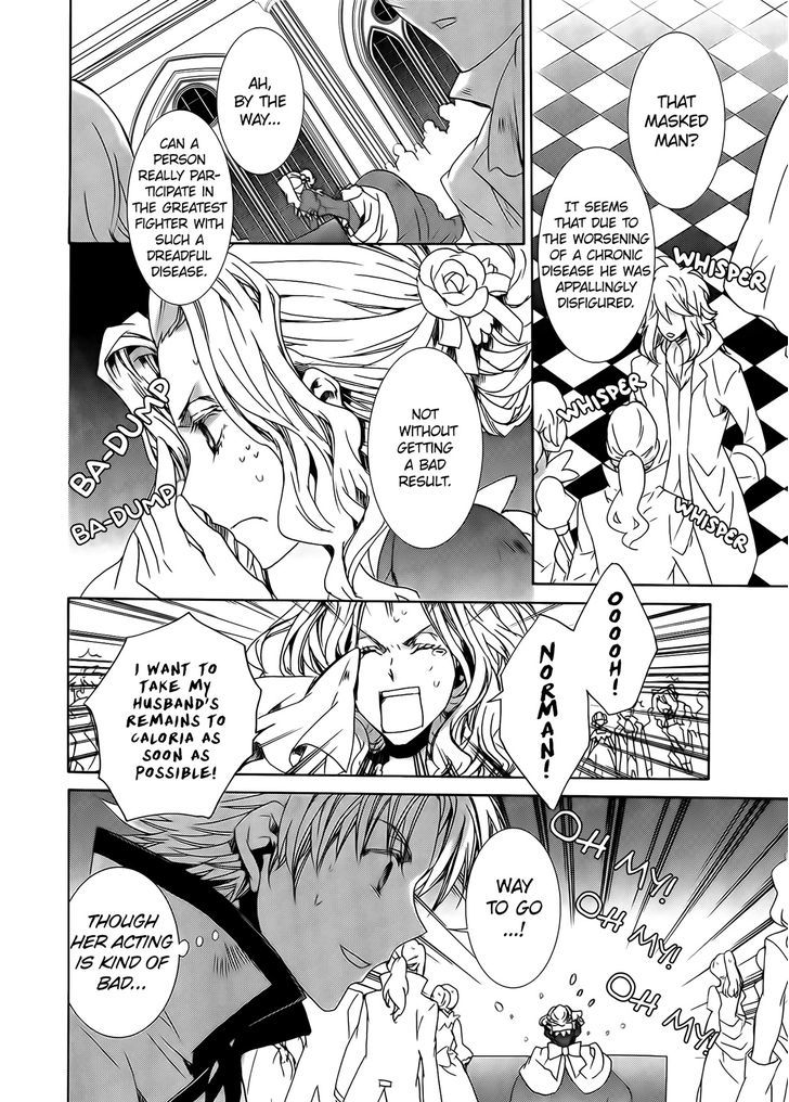 Kyou Kara Maoh Chapter 97 page 13 - Chapter 97