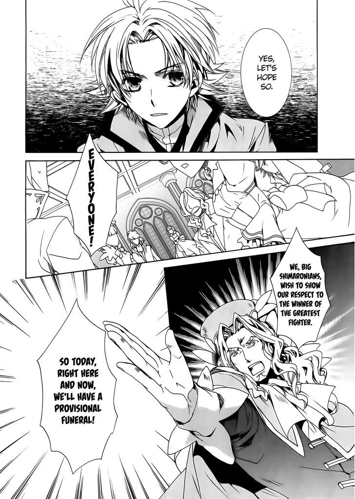 Kyou Kara Maoh Chapter 97 page 15 - Chapter 97