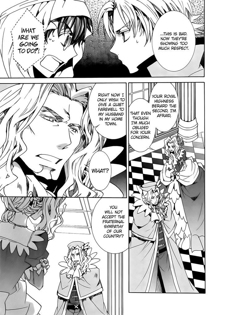 Kyou Kara Maoh Chapter 97 page 16 - Chapter 97