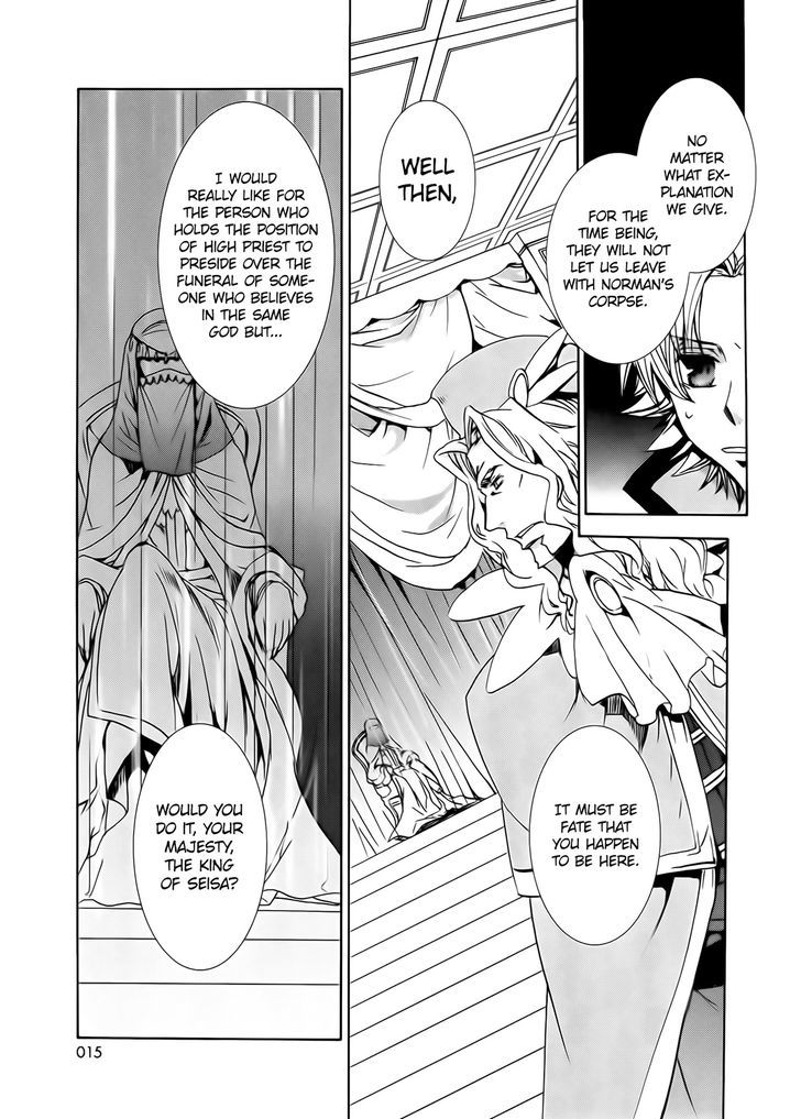 Kyou Kara Maoh Chapter 97 page 18 - Chapter 97