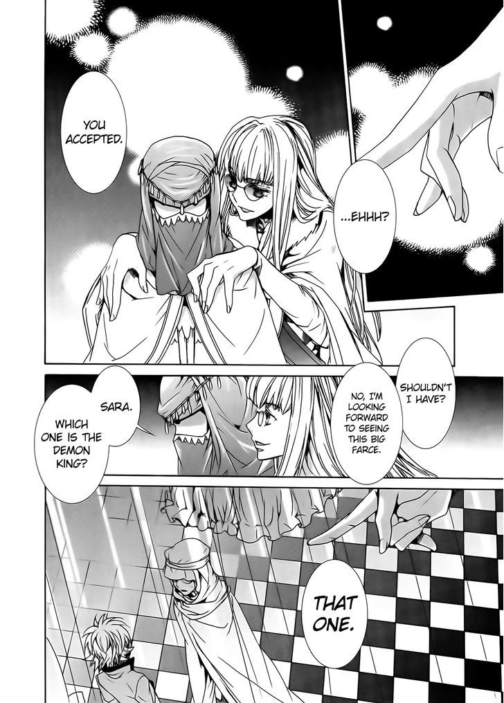 Kyou Kara Maoh Chapter 97 page 23 - Chapter 97