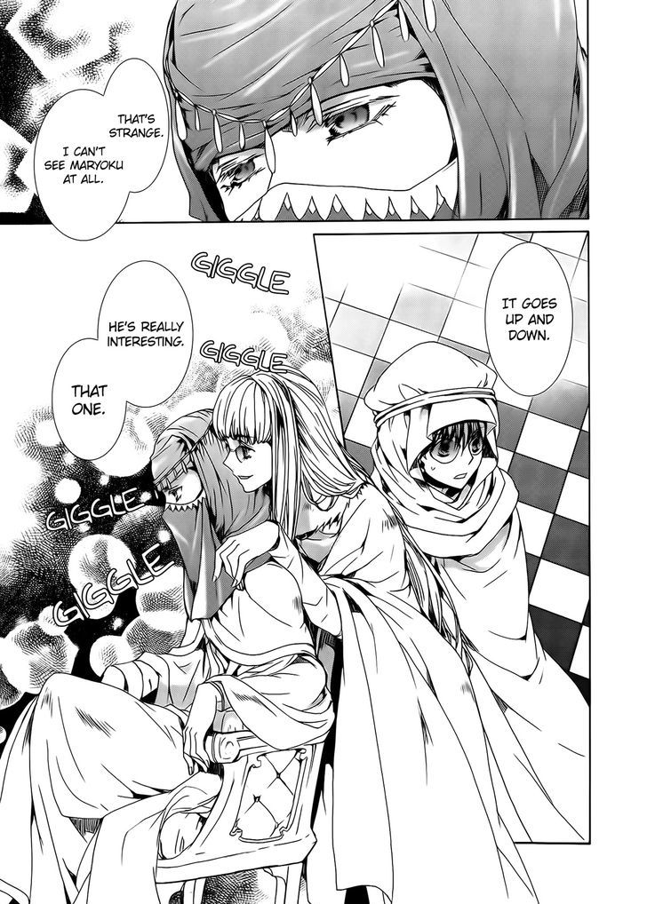 Kyou Kara Maoh Chapter 97 page 24 - Chapter 97