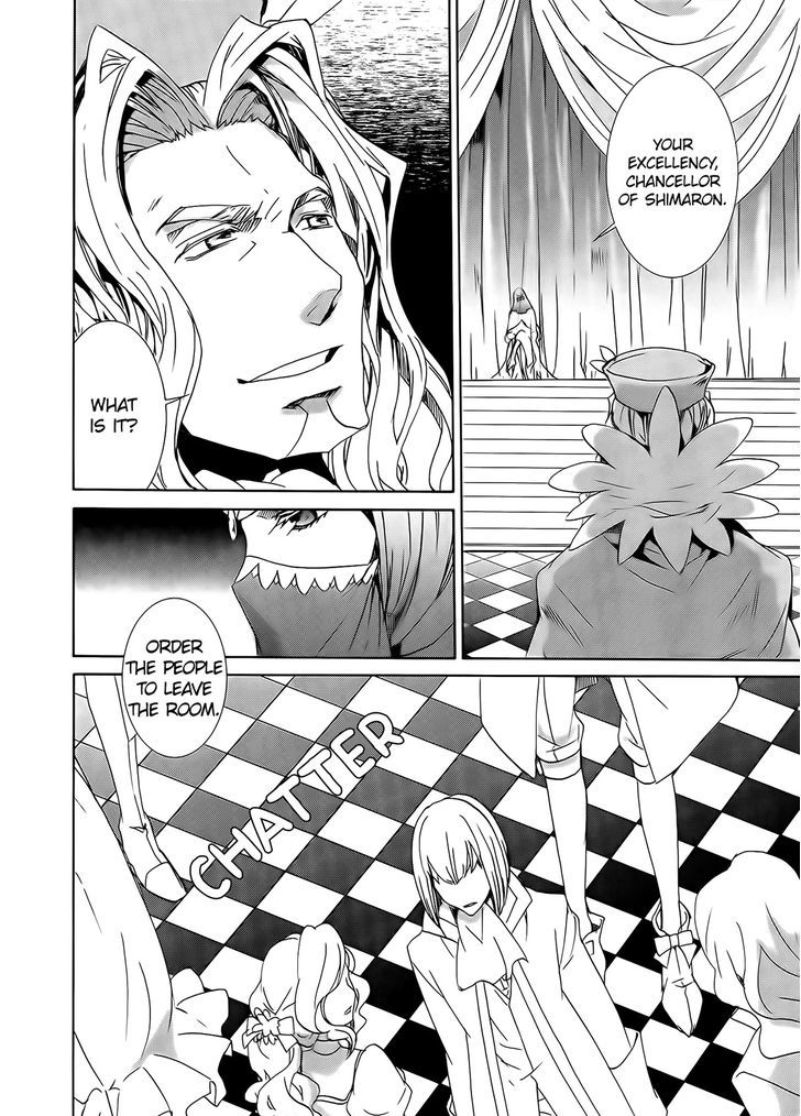 Kyou Kara Maoh Chapter 97 page 25 - Chapter 97