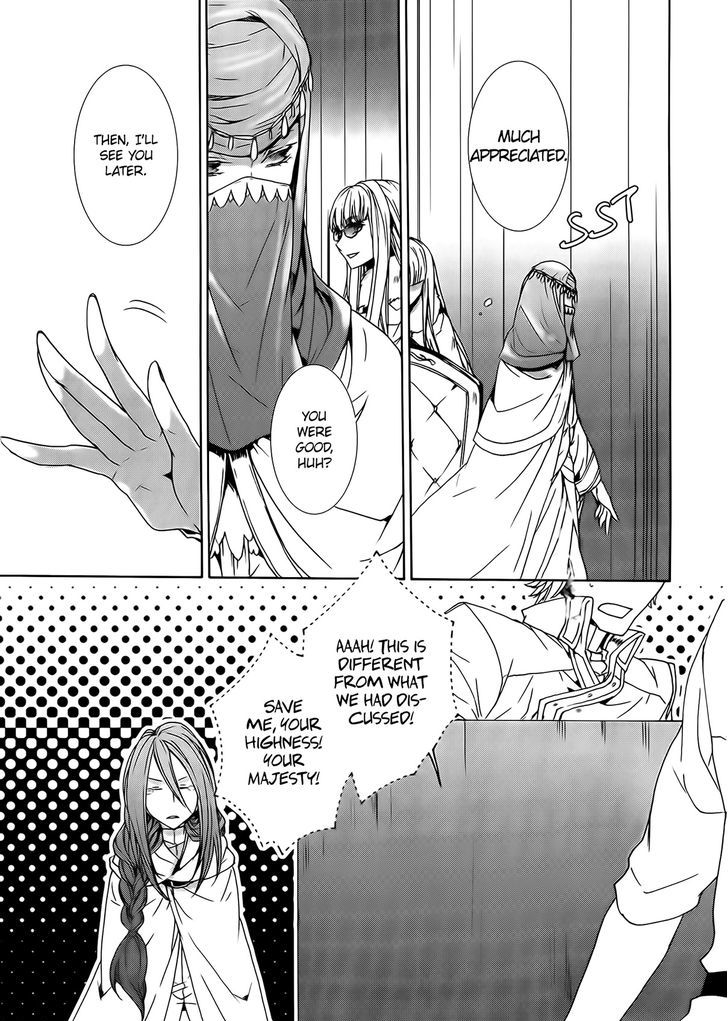 Kyou Kara Maoh Chapter 97 page 30 - Chapter 97