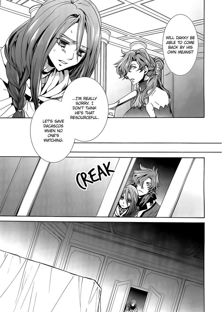 Kyou Kara Maoh Chapter 97 page 32 - Chapter 97
