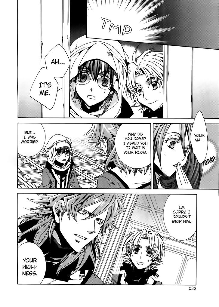 Kyou Kara Maoh Chapter 97 page 35 - Chapter 97