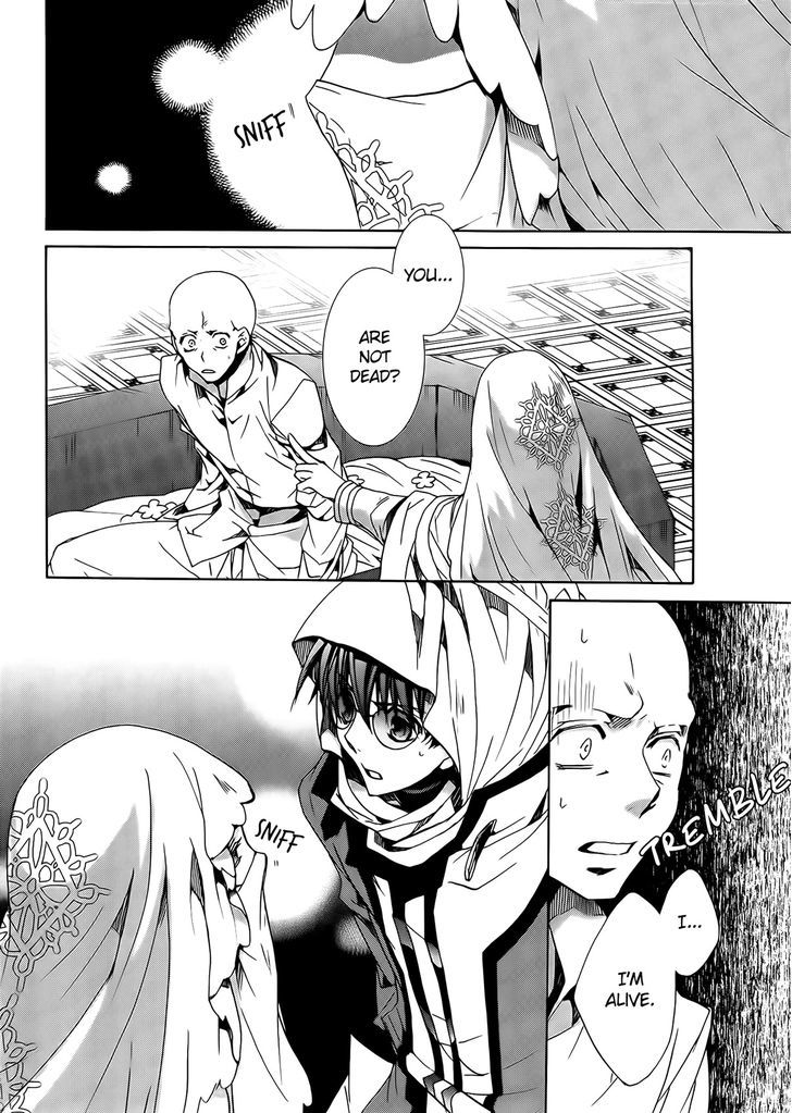 Kyou Kara Maoh Chapter 97 page 38 - Chapter 97