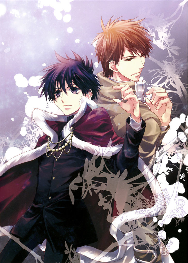 Kyou Kara Maoh Chapter 97 page 4 - Chapter 97