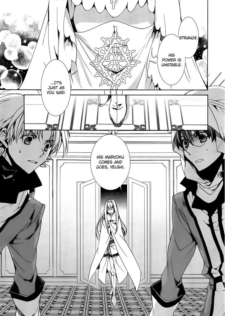 Kyou Kara Maoh Chapter 97 page 40 - Chapter 97
