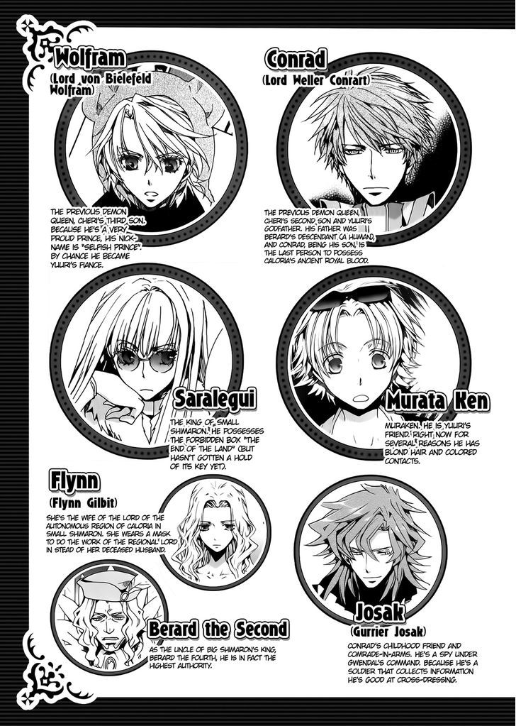 Kyou Kara Maoh Chapter 97 page 8 - Chapter 97