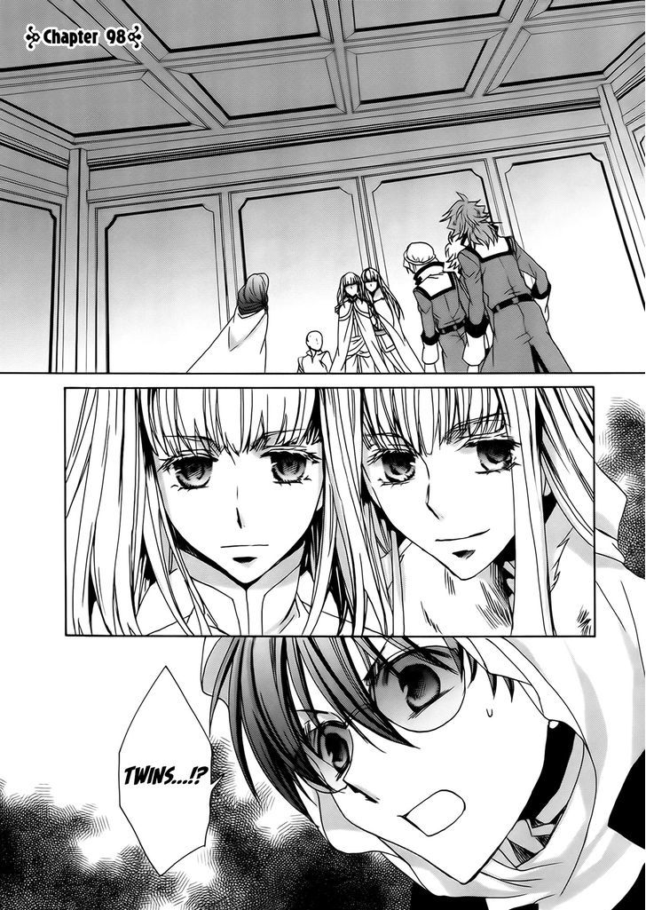 Kyou Kara Maoh Chapter 98 page 1 - Chapter 98