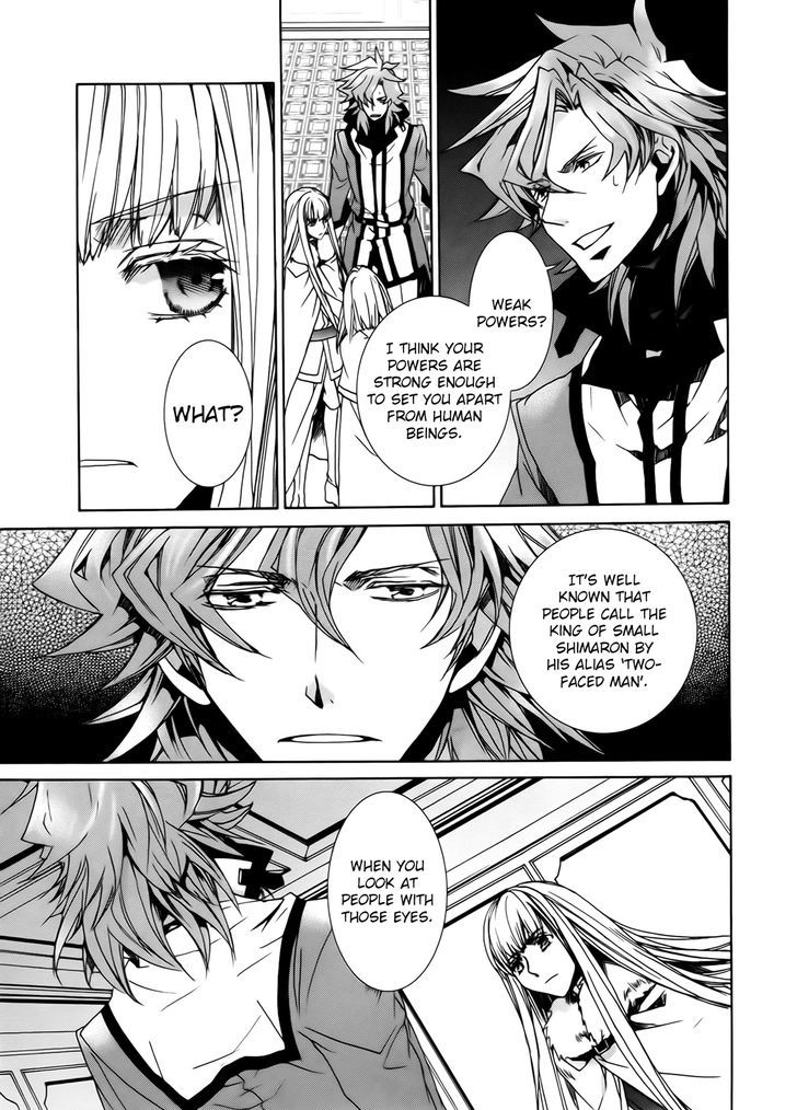 Kyou Kara Maoh Chapter 98 page 11 - Chapter 98