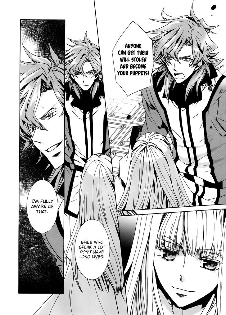 Kyou Kara Maoh Chapter 98 page 12 - Chapter 98