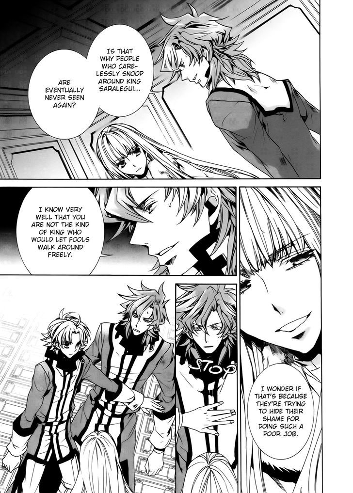 Kyou Kara Maoh Chapter 98 page 13 - Chapter 98