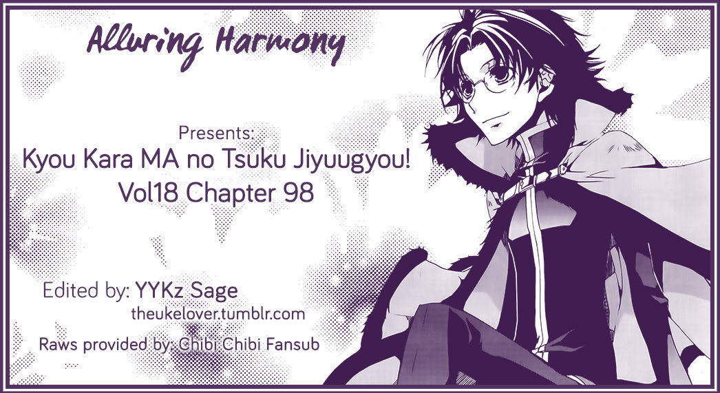 Kyou Kara Maoh Chapter 98 page 17 - Chapter 98