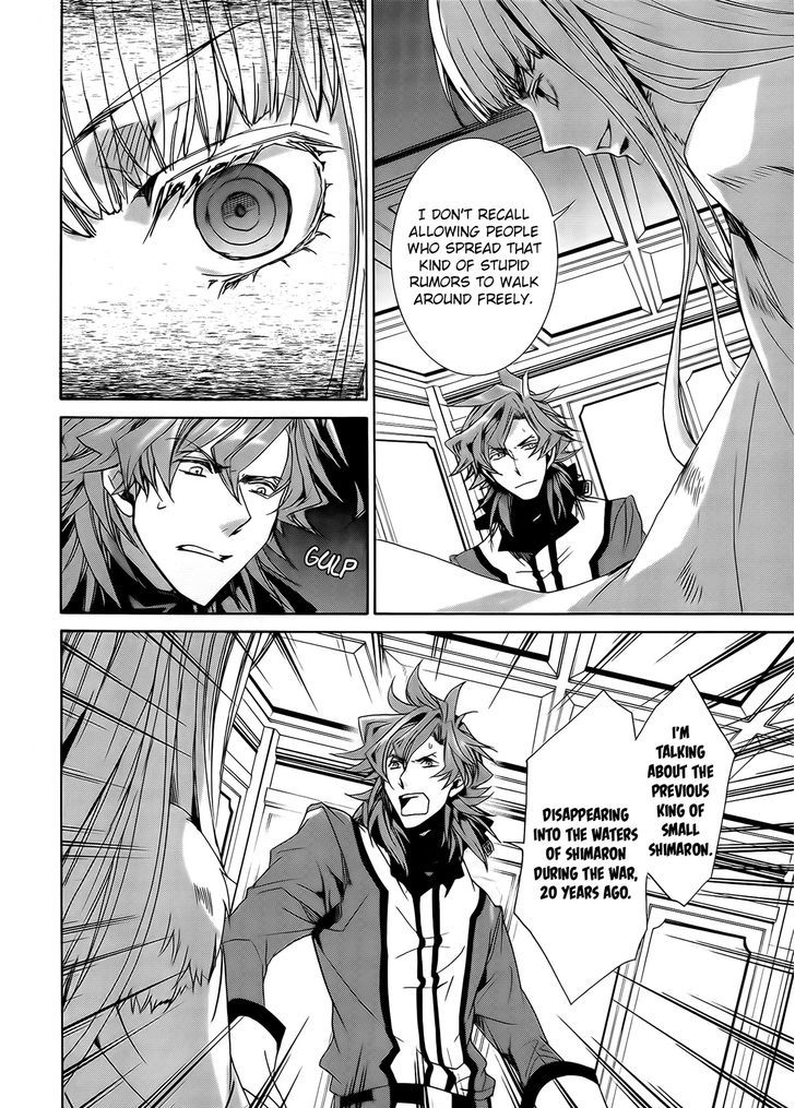 Kyou Kara Maoh Chapter 98 page 4 - Chapter 98