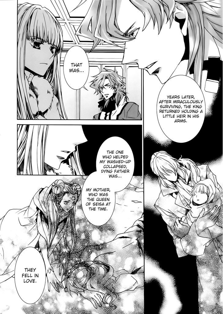 Kyou Kara Maoh Chapter 98 page 6 - Chapter 98