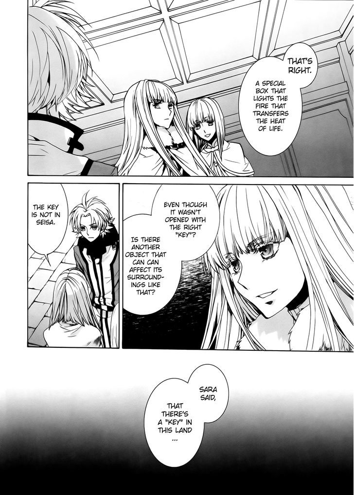 Kyou Kara Maoh Chapter 99 page 10 - Chapter 99