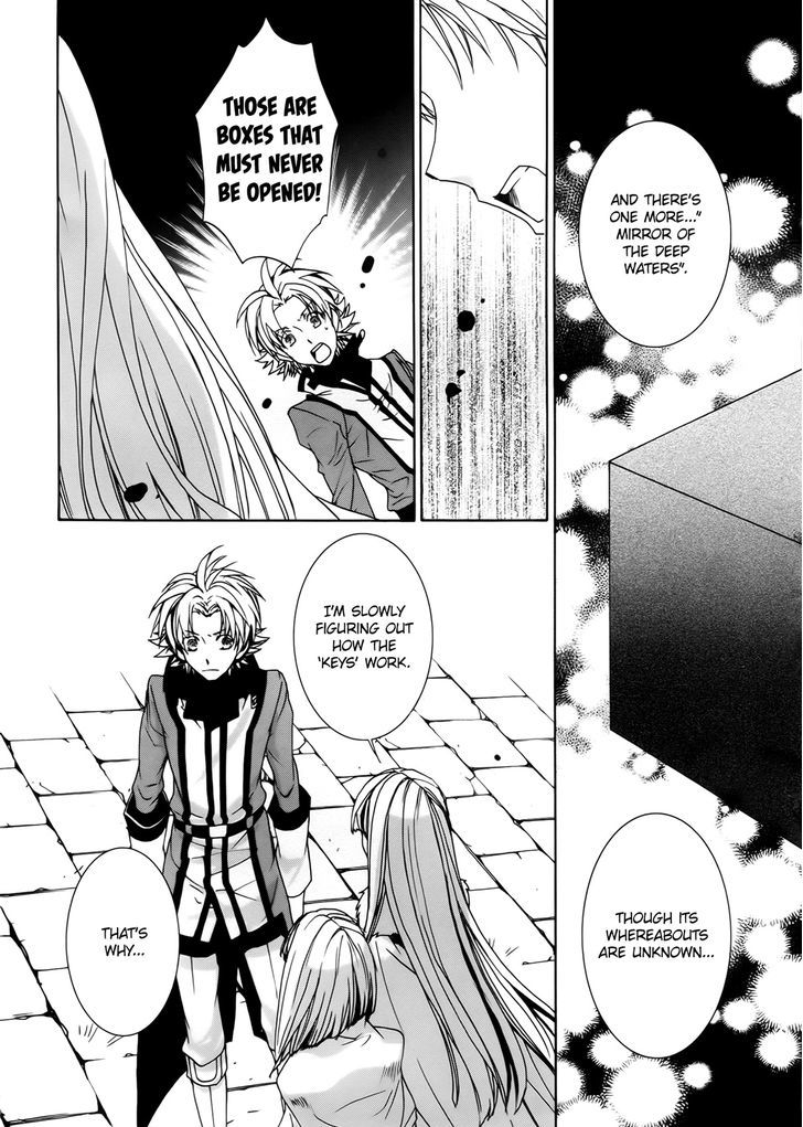 Kyou Kara Maoh Chapter 99 page 12 - Chapter 99