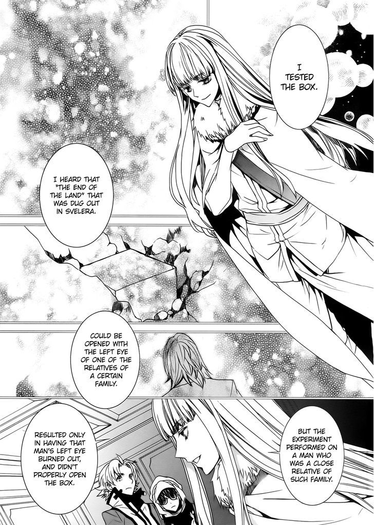 Kyou Kara Maoh Chapter 99 page 13 - Chapter 99