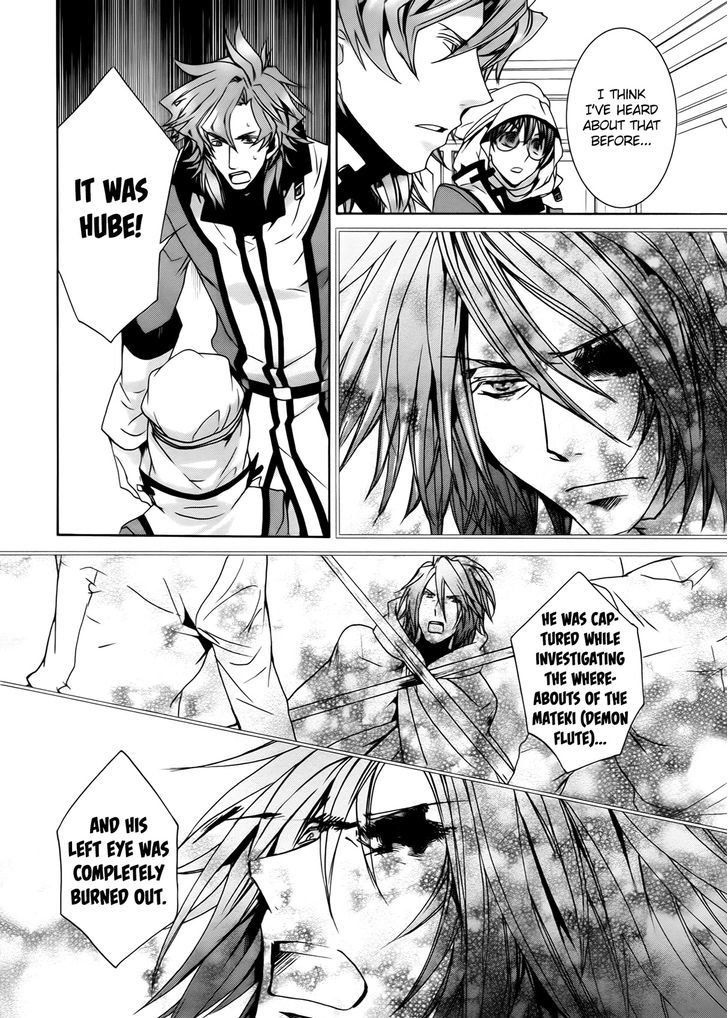 Kyou Kara Maoh Chapter 99 page 14 - Chapter 99