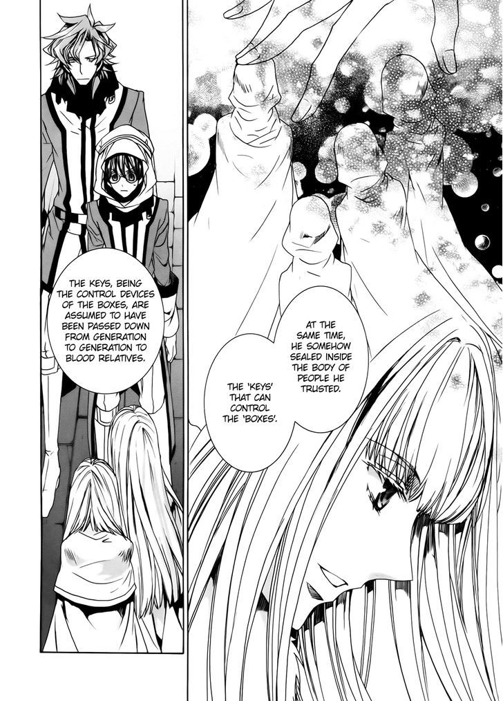 Kyou Kara Maoh Chapter 99 page 16 - Chapter 99