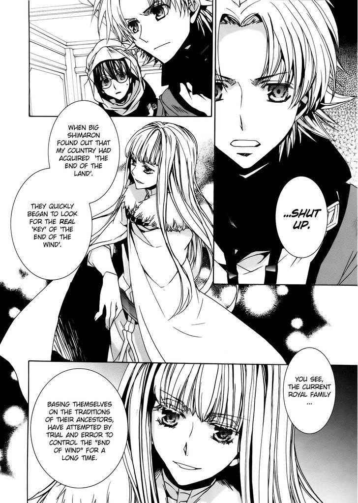 Kyou Kara Maoh Chapter 99 page 18 - Chapter 99