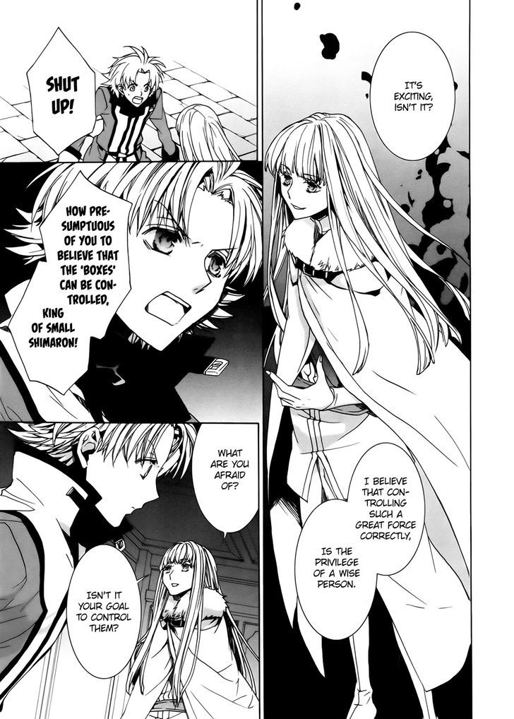 Kyou Kara Maoh Chapter 99 page 23 - Chapter 99