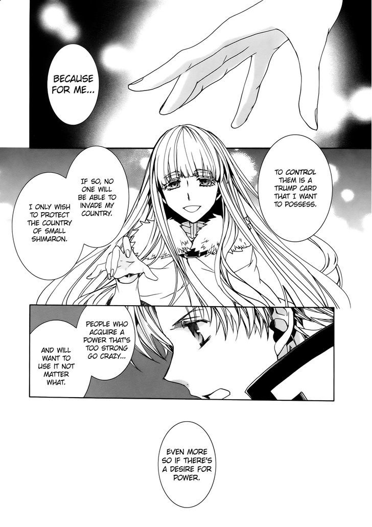 Kyou Kara Maoh Chapter 99 page 24 - Chapter 99