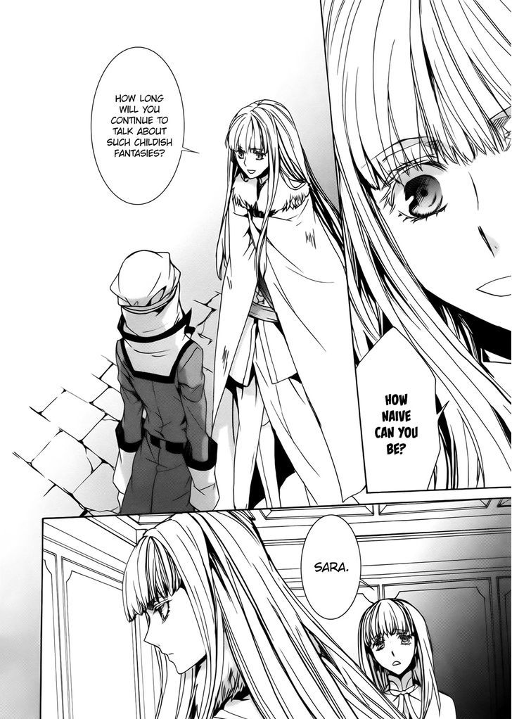Kyou Kara Maoh Chapter 99 page 26 - Chapter 99