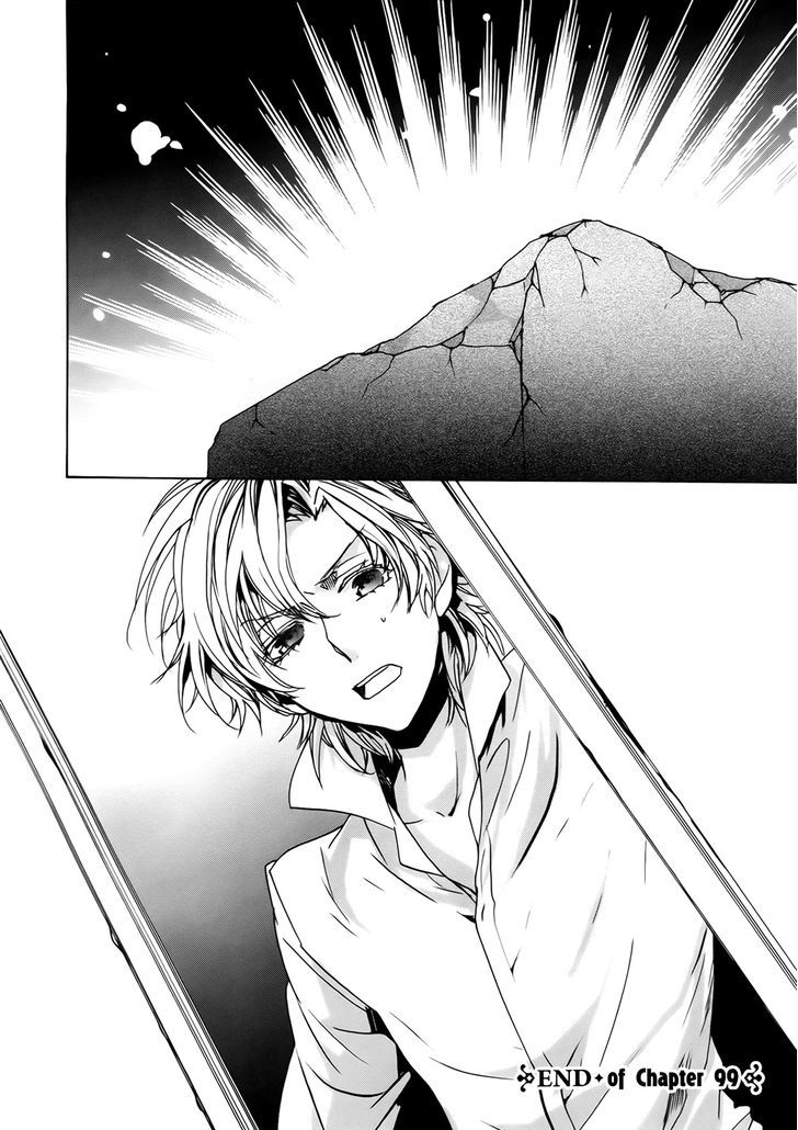Kyou Kara Maoh Chapter 99 page 34 - Chapter 99