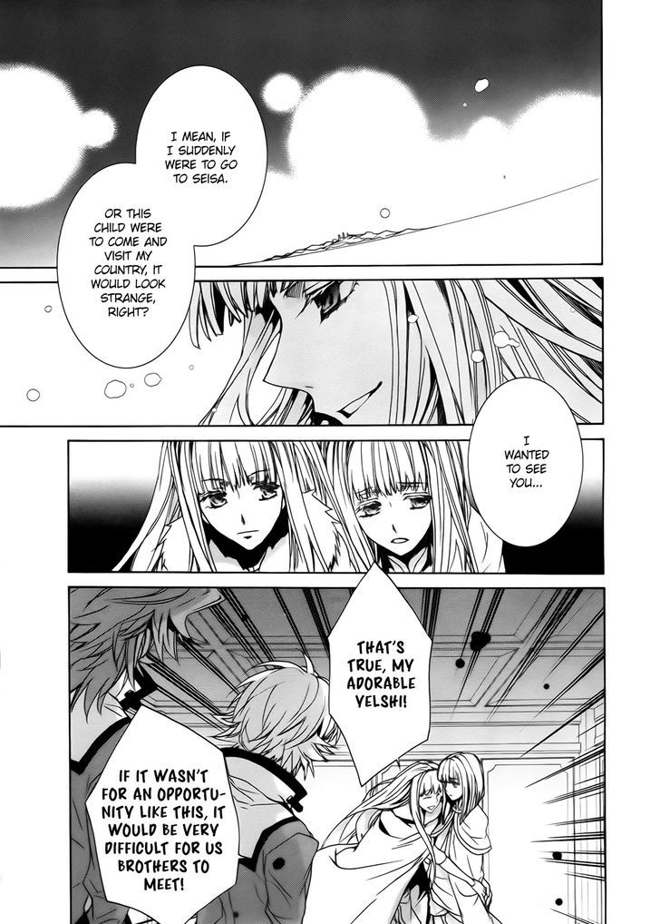 Kyou Kara Maoh Chapter 99 page 5 - Chapter 99