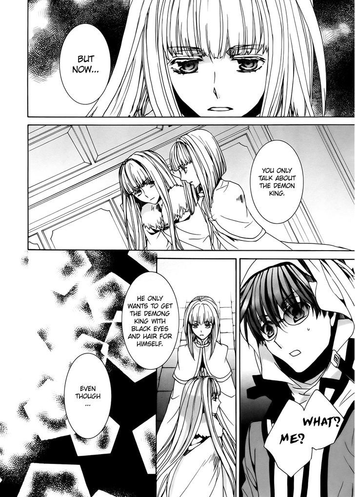 Kyou Kara Maoh Chapter 99 page 6 - Chapter 99